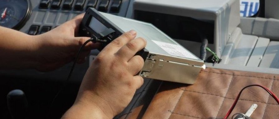 GPS / ������� ���������� ������������ ���������